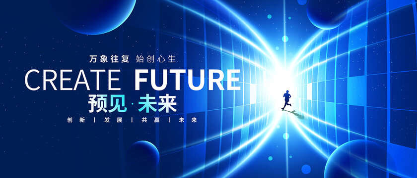 天钡推出 GEM12 迷你主机：R7-7840HS，可选配副屏指纹、双网口，2359 元起